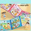 Wooden Kids Magnetic Puzzle Book For Girls And Boys With Hand Tear Silhouette Design For Preschool