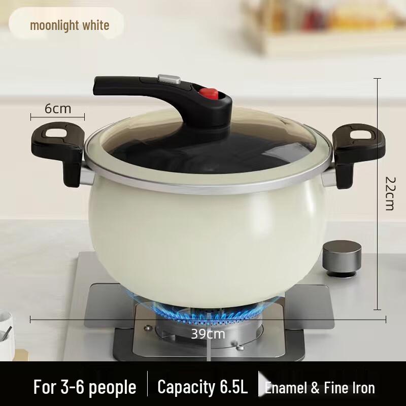 Triceratops Non-stick Enamel Micro Pressure Pot