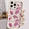 Small fish turtle suitable for iphone17pro mobile phone case Apple 15 anti-drop 14 foreign trade 13promax new 16E