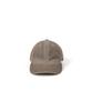 Aimnaseohyumeonbiing Washed Hat (Hand Made) - Beige