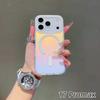 For iPhone 17 Pro Max Laser Color-Changing Matte Phone Case 17Pro Magnetic Cover 17Air Gradient Colors Cases Sun Set Sky