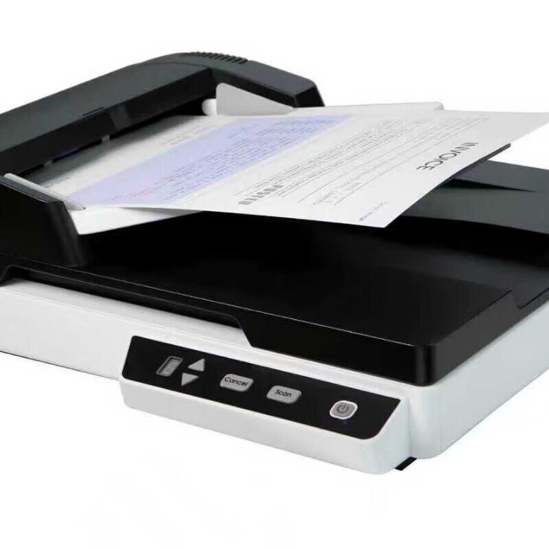 Zhongchuang ZC-A8262 A4 Flatbed & ADF Scanner CN plug (adapter included)