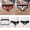 Men's Shiny Faux Leather Open Back Hollow Out Jockstrap Bikini Briefs with Metal O-Rings