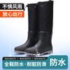 Waterproof shoes men's long tube dynamic waterproof and non-slip summer wear-resistant rain shoes black outdoor wading rain boots