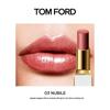 TOM FORD Slim White Tube Lipstick
