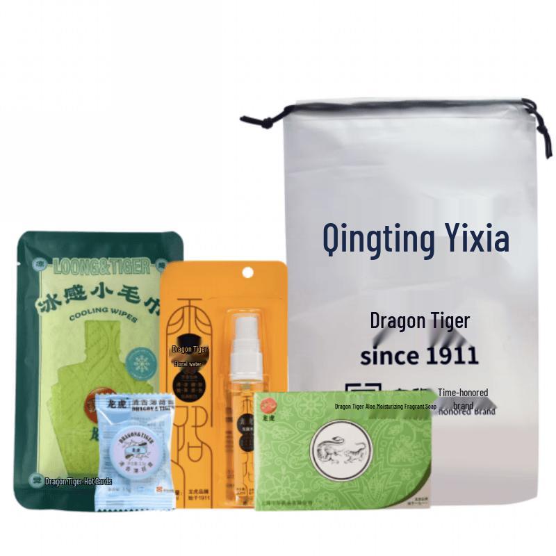 Longhu Cooling Gift Set