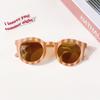 New Kids Cute Checker Panel Color Round UV400 Eyeglasses Baby Girls Outdoor Sun Protection Sunglasses Children Glasses