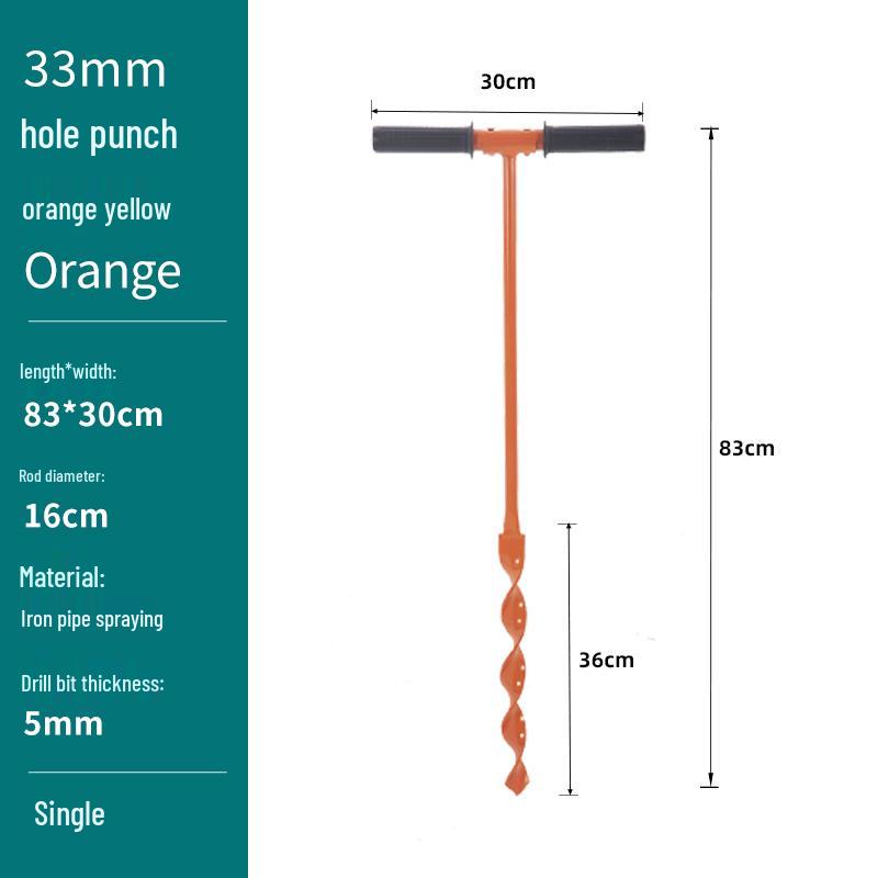 Outdoor Garden Courtyard Picket Fence & Climbing Frame