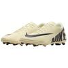 Nike Mercurial Vapor 15 Club MG Mad Ready Pack Unisex Sneakers Cream Lemonade Black DJ5963-700