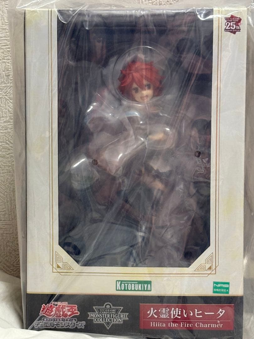 

[USED] Yu-Gi-Oh! Fire Spirit User Heta Figure