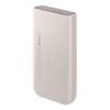 Samsung Powerbank 20000mAh 3x USBC 45W SFC beige