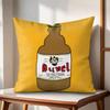 Cool Protective DDuvel Beer Cushion Cover Natural Linen Organic Fabric DoubleSided Printing Couch Pillow Covers Home Decor