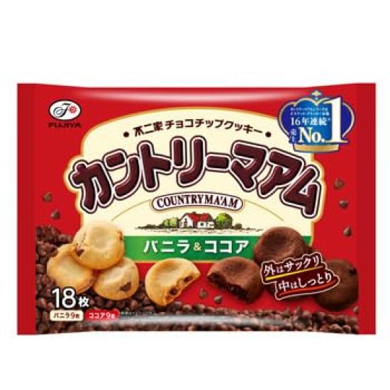 Sweets Large Bag Assortment 6 Popular Types Large Capacity PSJ Variety BOX no Yama to Takenoko no Individually Wrapped Assortment Chocolate Cookies