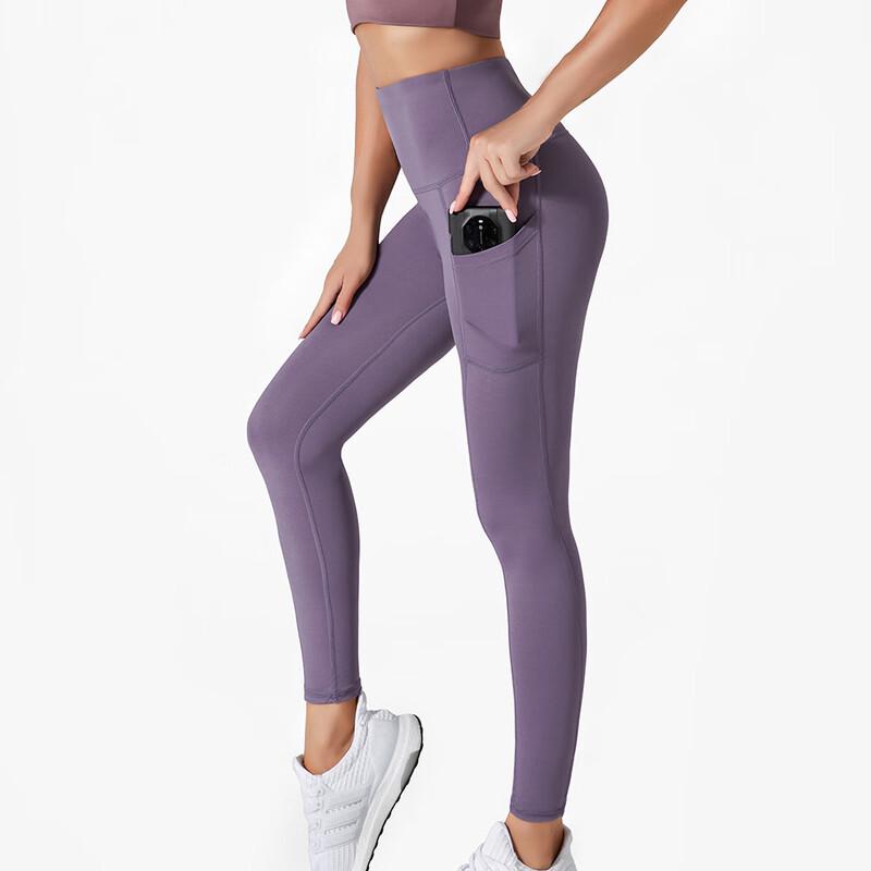 Notting Show Lulu Style High Waist Butt-Lifting Leggings