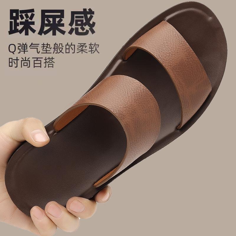 Summer New Shoes for Men Fashion Slippers Leather Casual Slides Street Cool Beach Shoes Man Sandals