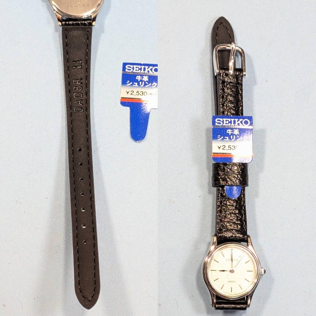SEIKO Excelline battery and strap working The strap is made by women's watch, replaced, condition. . (K-04)