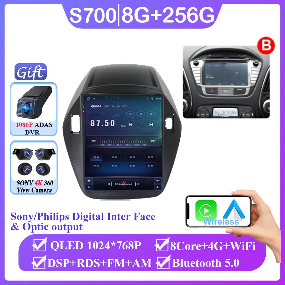 Android 14  Car Radio For Hyundai Tucson Ix35 Tucson Ix 2010-2015 Gps Navigation Multimedia Player Auto Radio DSP