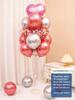 Luminous Floating Table Balloon Heart Decor for Birthday & Banquet