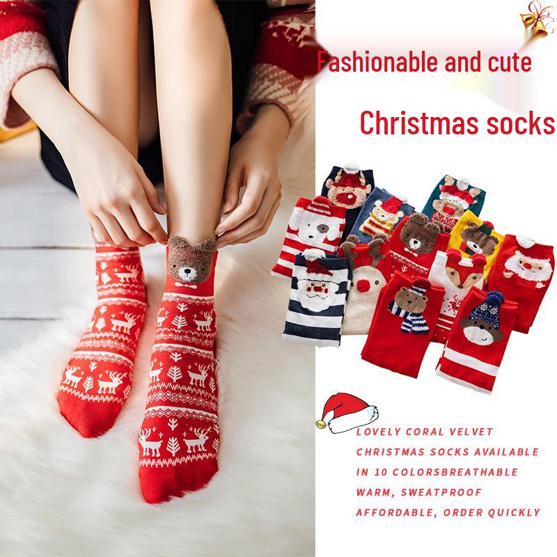 Women's Mid-Calf Cartoon Striped Socks with 3D Ears - Christmas Style
