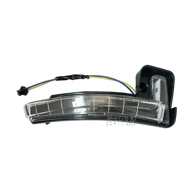 Side Mirror Turn Signal lamp for Jeep Cherokee KL Compass MP M6 2016- rearview auto replace left right