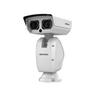 Hikvision DY9 Series iDS-2DY9460I2AX-A(T5) 4MP 60x IR PTZ Camera