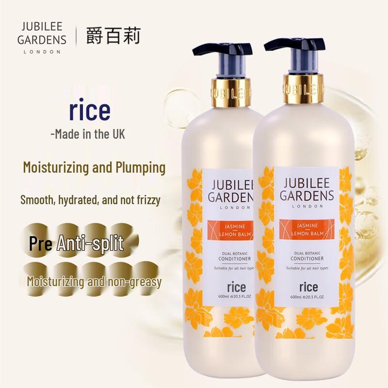 Jubilee Gardens British Imported Fragrant Bath & Hair Care