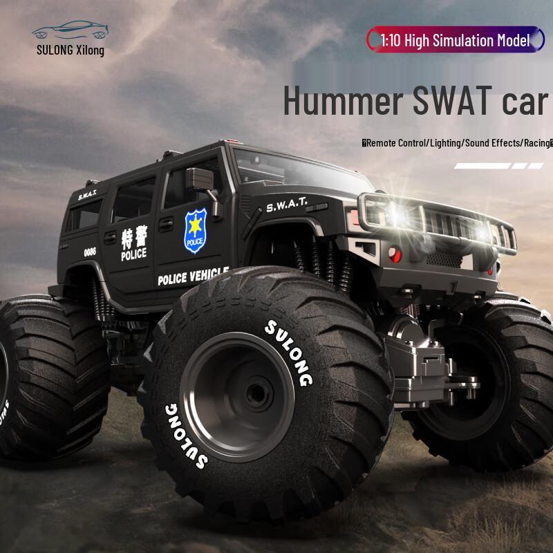 Large RC Hummer Off-Road Police Car Toy