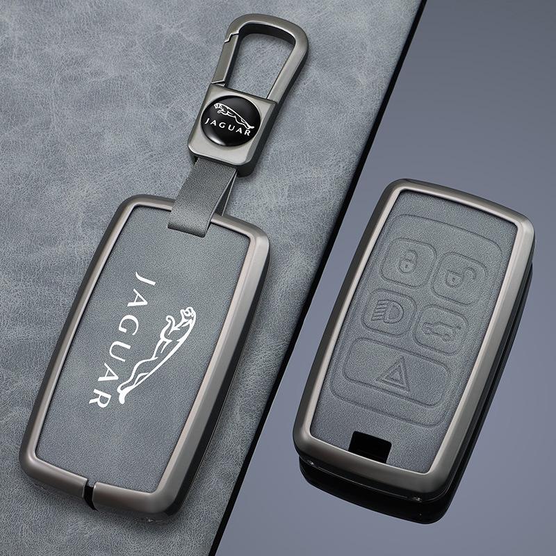 Jaguar XFL/XEL Car Key Case 2023: F-Pace/XJLF Type Shell Buckle