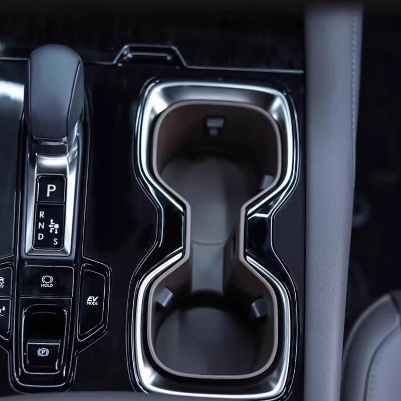 Do Lexus RX 350h/450h/500h2023-2025 /NX 2022-2025 Centralny panel sterowania samochodu Uchwyt na kubek Ogranicznik Pudełko do przechowywania Akcesoria do tuningu