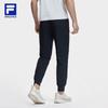 FILA Men's Basic Knit Athletic Jogger Pants