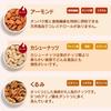 DAILY NUTS & FRUITS Mixed Nuts and Dried Fruits Snack 1008g 36 Bags Almonds Cashews Walnuts Macadamia Raisins Cranberries Boxed