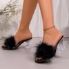 Summer Crystal Shaped Furry Decor Slippers High-Heel Shoes Women's Fashion Open Toe Anti-slip Chunky Club Temperament Sandals
