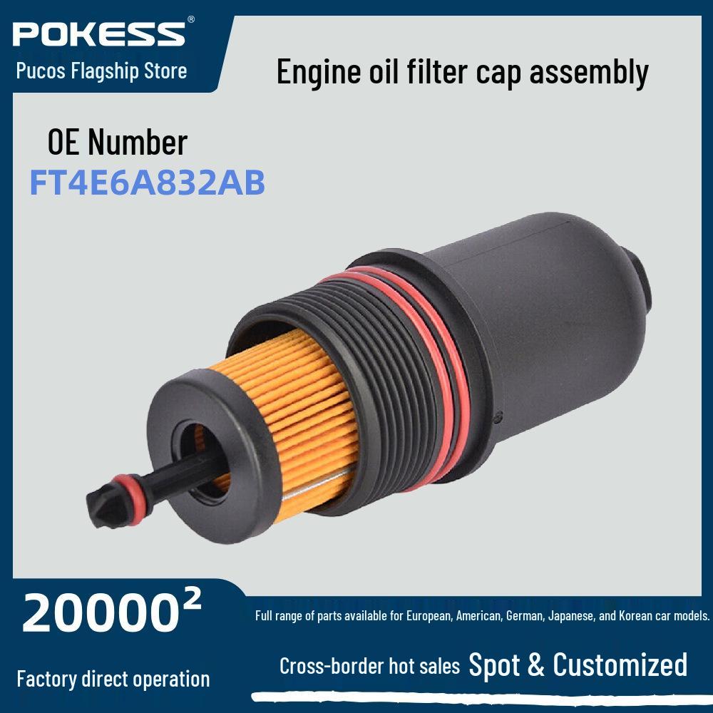 

Oil Filter Cap Assembly for Ford Edge & Taurus 2.7T (ft4e6a832ab) FT4E6A832AB
