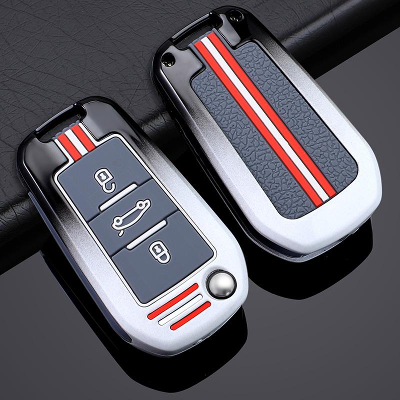 For Peugeot 208 2008 301 308 3008 RCZ 508 408 307 Case For Citroen C3 C4 Berlingo New Zinc Alloy Flip Folding Key Fob Cover