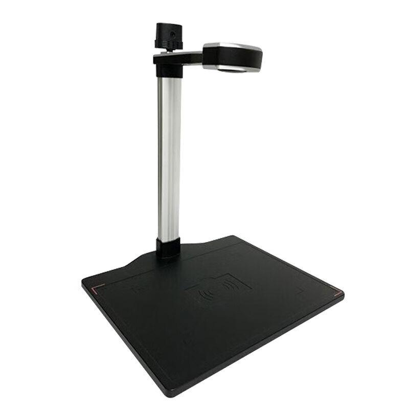 

Eloam S1002 Dual Camera Document Scanner CN plug (adapter included)
