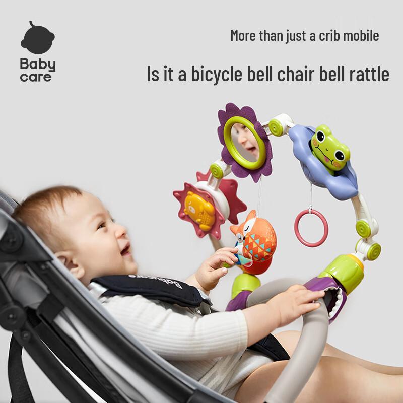 Babycare Baby Crib & Stroller Hanging Toys and Mobiles