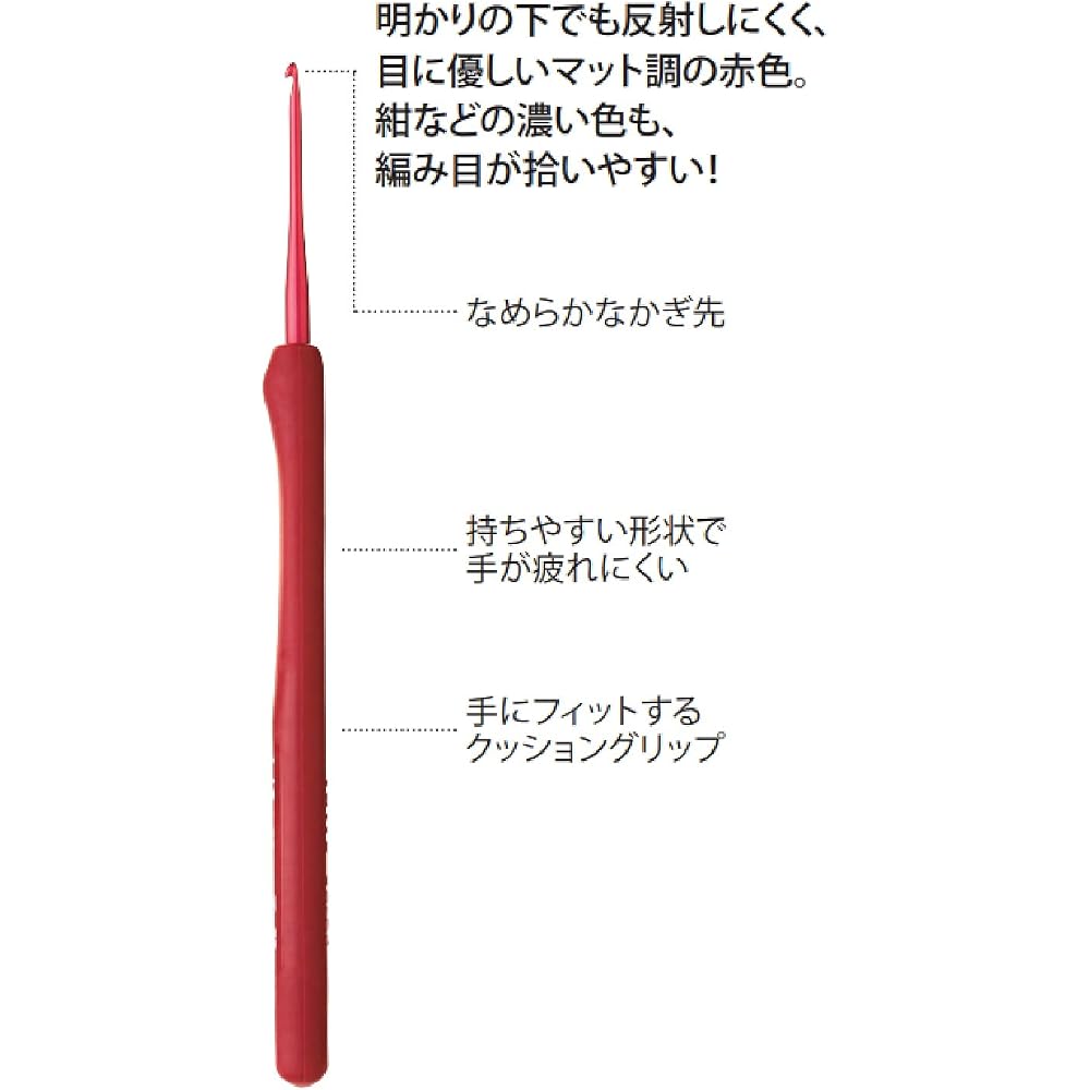 Tulip Etimo Red Crochet 4.5/0 TED450
