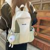 Lightweight Backpack Women's Water-Repellent Backpack Color Block Student Schoolbag