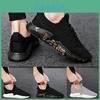 Hochwertige Herren Freizeit Sportschuhe Outdoor Laufschuhe Athletische Sneaker Atmungsaktiv