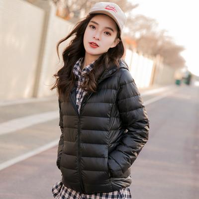 Nouveau Doudoune pour Femmes 2024 Col Montant Léger et Fin Version Coréenne Décontracté Grande Taille Court Veste à Capuche