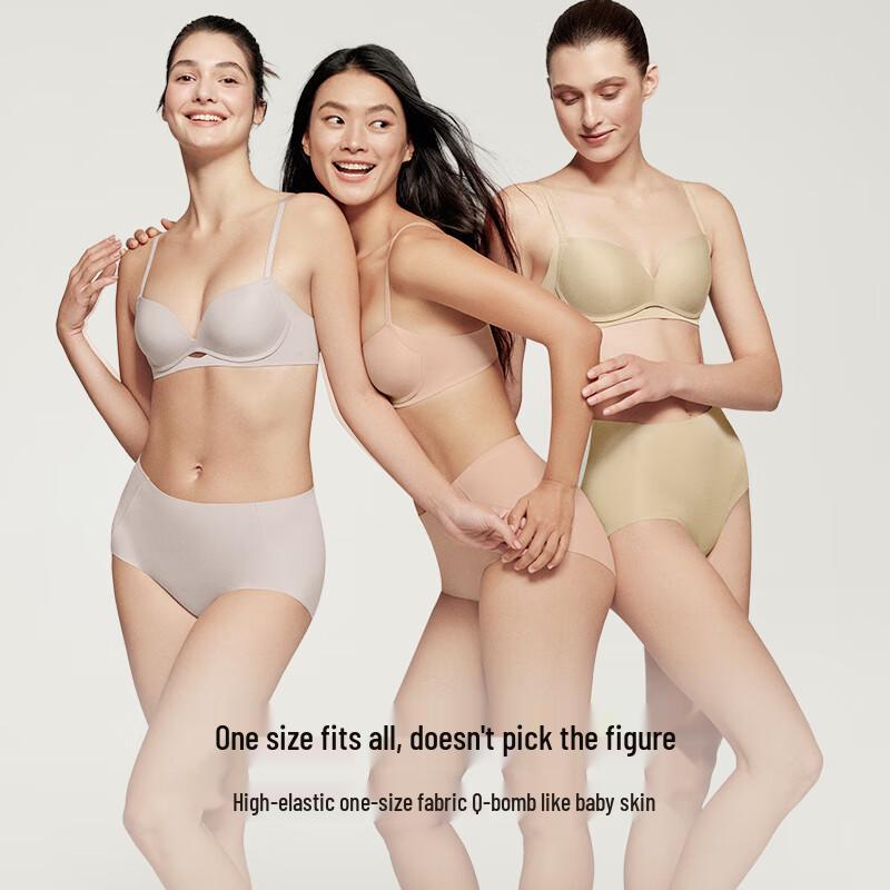 Ubras Women's Seamless High-Elastic 7A Antibacterial Boxer Briefs (3-Pack)