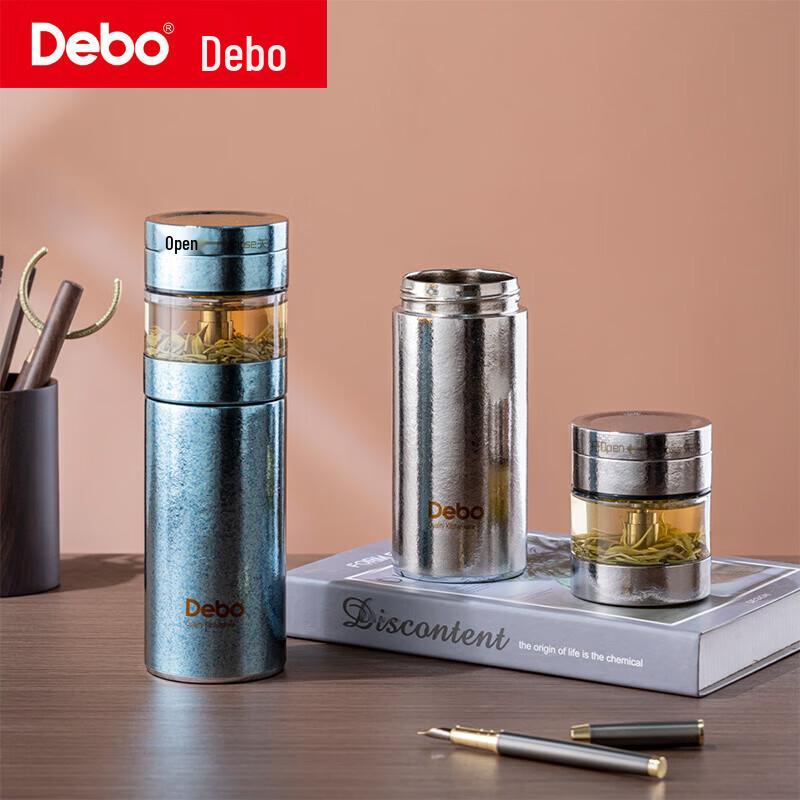 

Debo Keman Pure Titanium Tea Infuser Cup Set