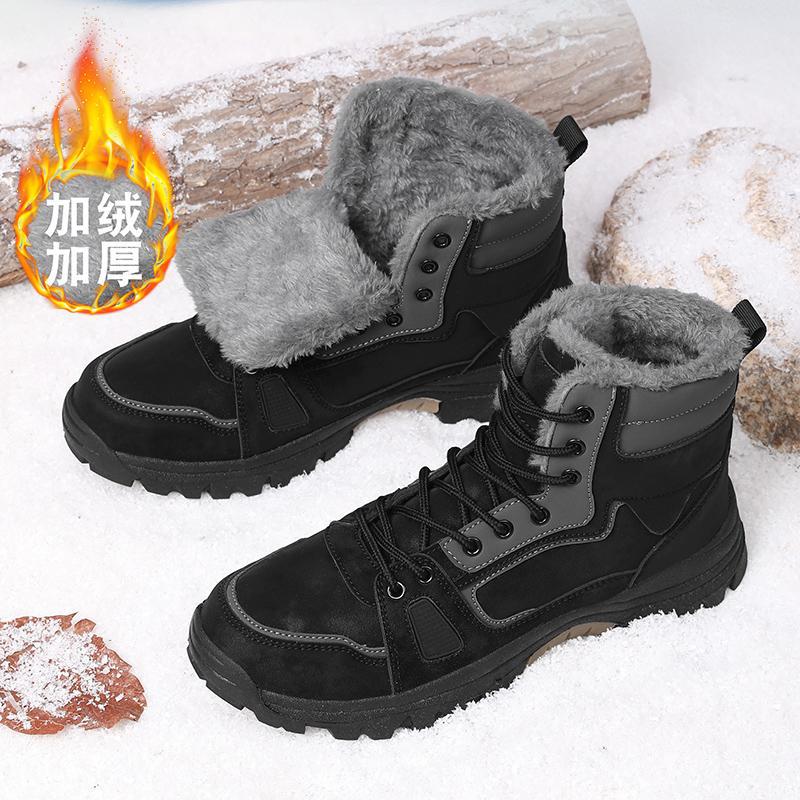 2025 große Größe wasserdicht winterwarm Nordost High-Top Kurzstiefel Baumwollschuhe Schneestiefel Herren Samt verdickt rutschfest