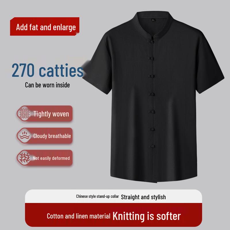 Men's Plus Size Linen Blend Short Sleeve Shirt