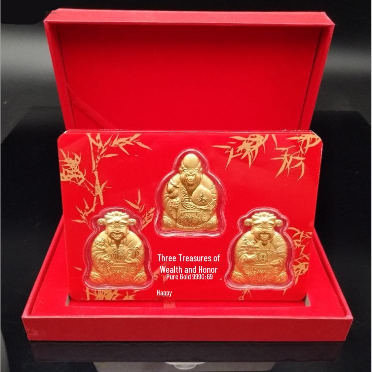 

Golden Ornament: Five Blessings of Wealth, Fortune, Longevity, Joy, and Prosperity - Chinese Gift Box for Bank and Insurance Business.