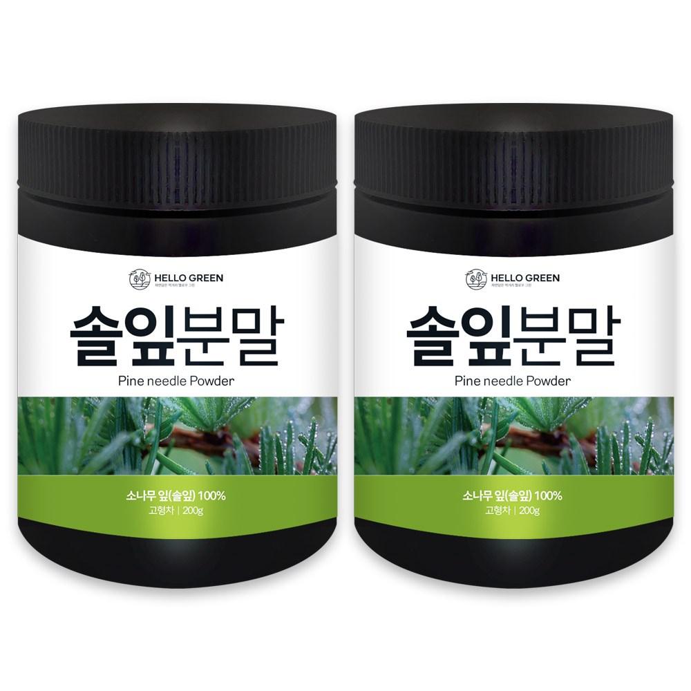 Hello Green Korean Pine Needle Powder 200g 2 pcs