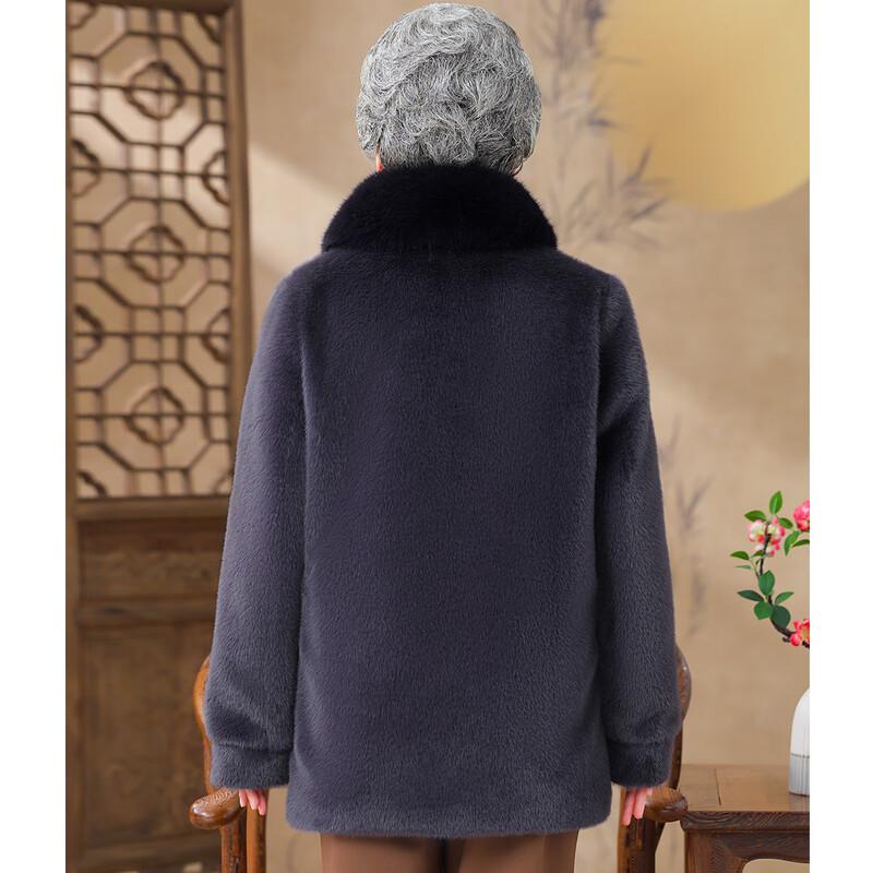 SIFONE Women's Warm Faux Mink Velvet Winter Coat