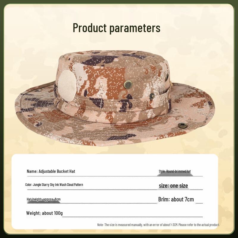 Xunye Tactical Camouflage Boonie Hat