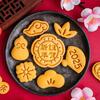 KX4B 2025 Snake Cookie Molds Set Fondant Cutter Plastic Texture Baking Tool