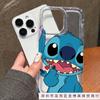 Bixin Stitch is suitable for Apple 16promax mobile phone case 15plus14 airbag 13 transparent 1211 explosion